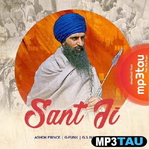 Sant-Ji Ashok Prince mp3 song lyrics